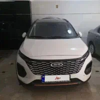 ایکس ۳۳ کراس اتومات مدل ۱۴۰۳ بدون رنگ