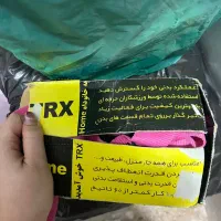 فروش فوری تی آر ایکس