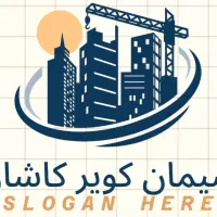 مصالح اجر سیمان ماسه پودر پوکه تبریز بلوک گچ سفال