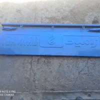 درب عقب نیسان نو