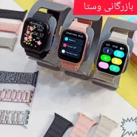 ساعت هوشمند7بندوایرپادپرواپل واچ ساعت مچی هدیه
