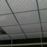 منزل فروشی