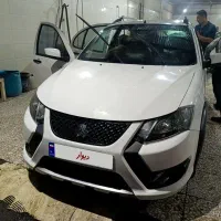 کوییک اس