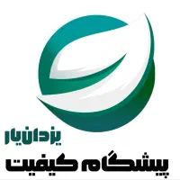 استخدام راننده با ماشین (آریسان.پراید وانت مسقف)