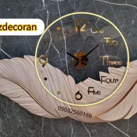 ساعت دیواری نوری طرح پر