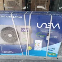 فروش کولر گازی با گارانتی شرکتی اقساط بلند مدت