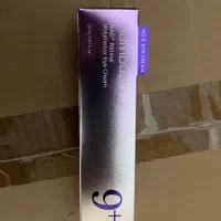 ضدآفتاب + کرم دور چشم نامبیوزین Numbuzin 9+