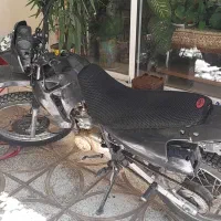 موتور تریل پیشرو 150