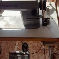 راسته دوز یاماتا