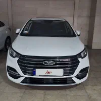 آریزو ۶ پرو