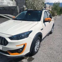 اطلس 1403 G