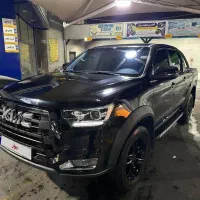 Kmc t8 - کی ام سی تی ۸ - 1403