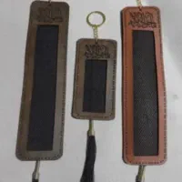 حرز امام جواد