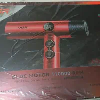 سشوار vgr v401