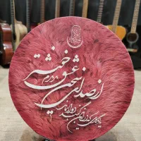 دف برندهای هور،سما،پرکاشن و رموگالری موسیقی آرتیا