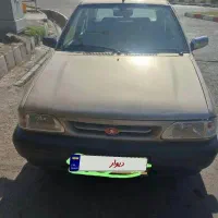 پراید فرمان هیدرولیک مدل87