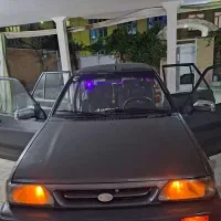 پراید هاشبک