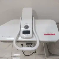 اتو پرسی ژانومه