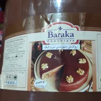 روکش شیرینی وکیک باراکا