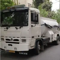 تخلیه چاه کن وصل فاضلاب شهری اگو رفع بو(مغنی)فنرزن