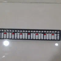 چرتکه