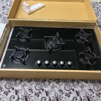 گاز صفحه ای 5 شعله بیتا