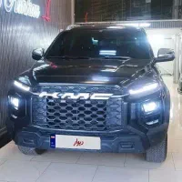 KMC  T9