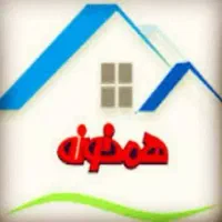 همخونه-خانم