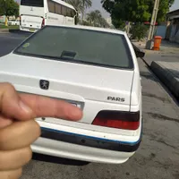 دربست