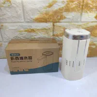 پمپ آب شارژی