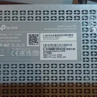 مودم وای فای tp-link