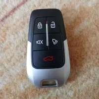 ریموت