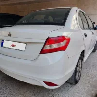 ساینا با رینگ مدل ۱۳۹۷