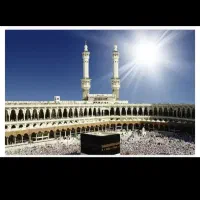 فروش دو عددحج عمره