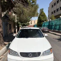 ماکسیما