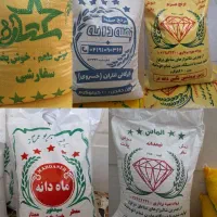 برنج تمام دانه ونیم دانه عنبربواصل