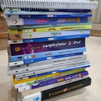 کتابهای تیزهوشان نهم