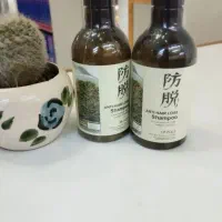 شامپو رزماری اصل اورجینال