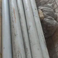 فروش لوله و اتصالات