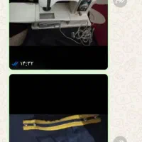چرخ ژانومه ژاپنی چدن اصل اصل۸۱۳