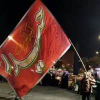 پرچم 3×5 با چوب