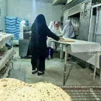 نیروی کار (خانم) در نانوایی نجف آباد
