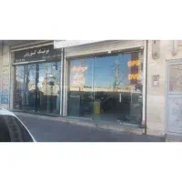 اجاره مغازه بر خیابان اصلی