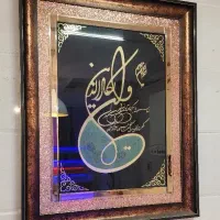 ۱۰۰ مدل تابلو و دکوری در قصر جهیزیه ALMAS شکیبایی|تابلو، نقاشی، عکس|بیرجند, |دیوار