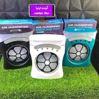 پنکه مه پاش شارژی تک فن و دو فن وپنکه خودرو.ساراکا