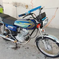 هوندا 125 مدارک کامل
