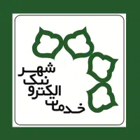 بازاریاب خانم برای کار در دفتر خدمات الکترونیک شهر