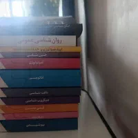 منابع کامل آزمون لیسانس به پزشکی ۴۰۵ و ۴۰۶