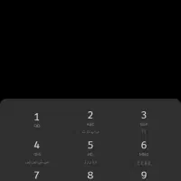 فروش خط همراه اول