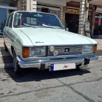 پیکان مدل 79